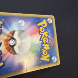 [US SELLER] Swirl Pokemon Japanese Torchic Gold Star Holo 020/084