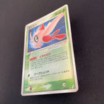 [US Seller] Celebi Gold Star 004/075 Miracle Crystal Old Japanese Pokemon Card