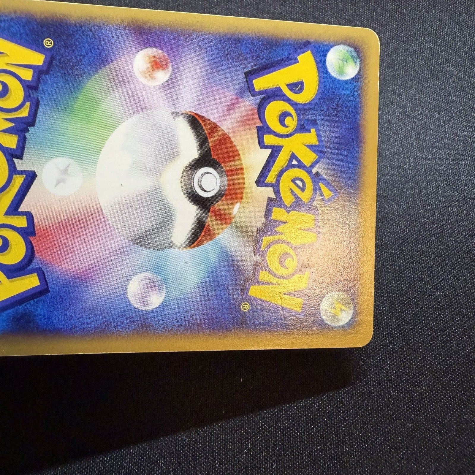 [US SELLER] Pokemon Japanse VS Theater Limited Alto Mare's Latias 011/018