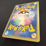 [US seller] Bugsy's Scizor VS Series 013/141 1st Edition Japanese Pokemon Card