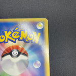 [US Seller] 2006 Alakazam Gold Star 033/075 Holo Pokemon Card Japanese