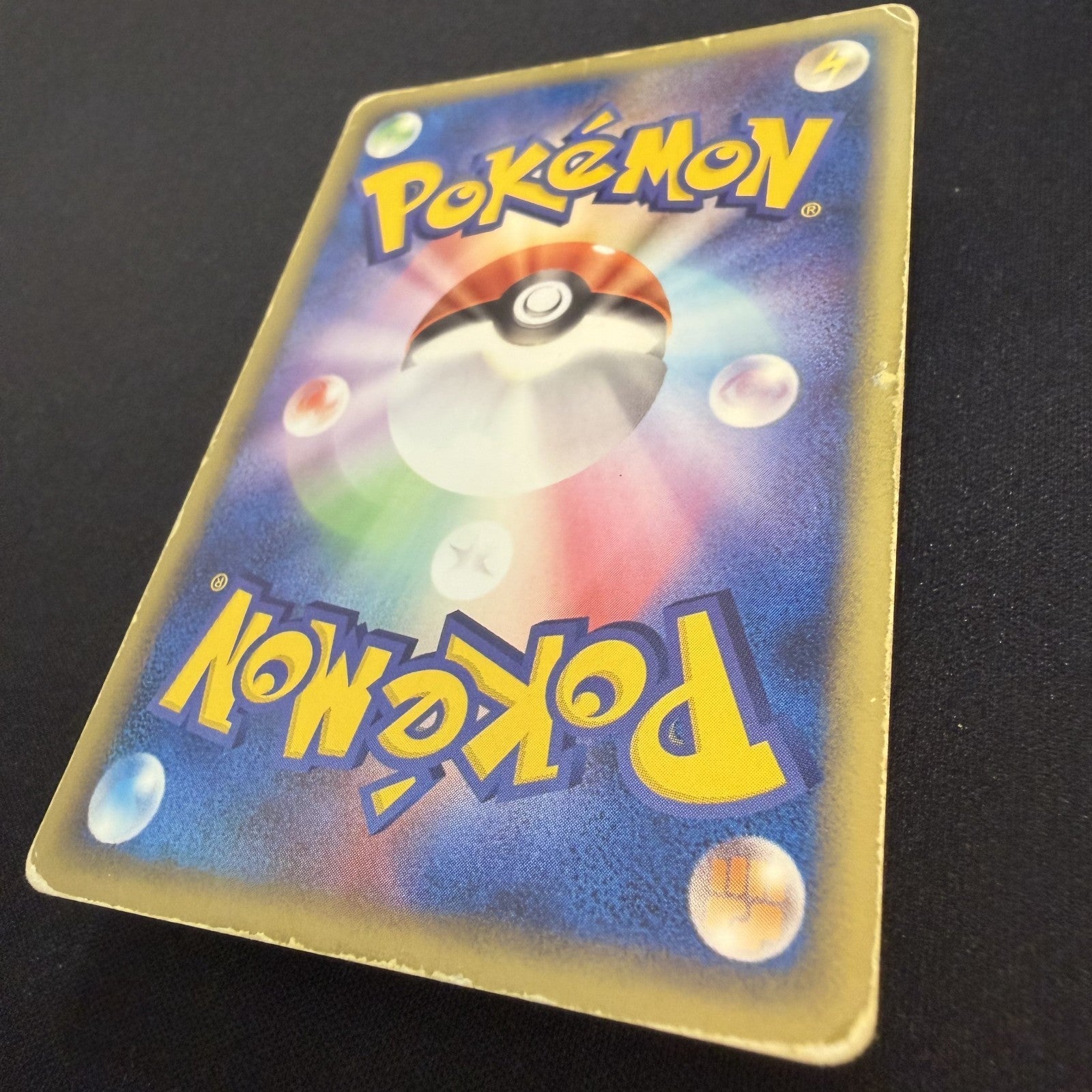 [US SELLER] Swirl Pokemon Japanese Torchic Gold Star Holo 020/084