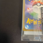 [US SELLER] Sealed Detective Pikachu 098/SV-P PROMO - Pokemon Card