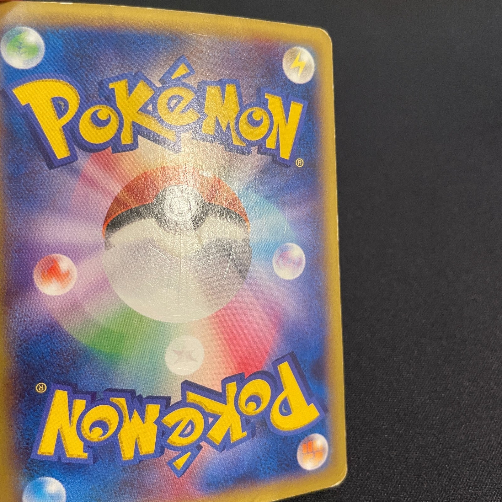 [US SELLER] Charizard EX 089/080 Wild Blaze UR Japanese Pokemon Card