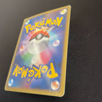 [US SELLER] Mew 10th Anniversary Movie Commemoration Promo Japanese Pokemon Card