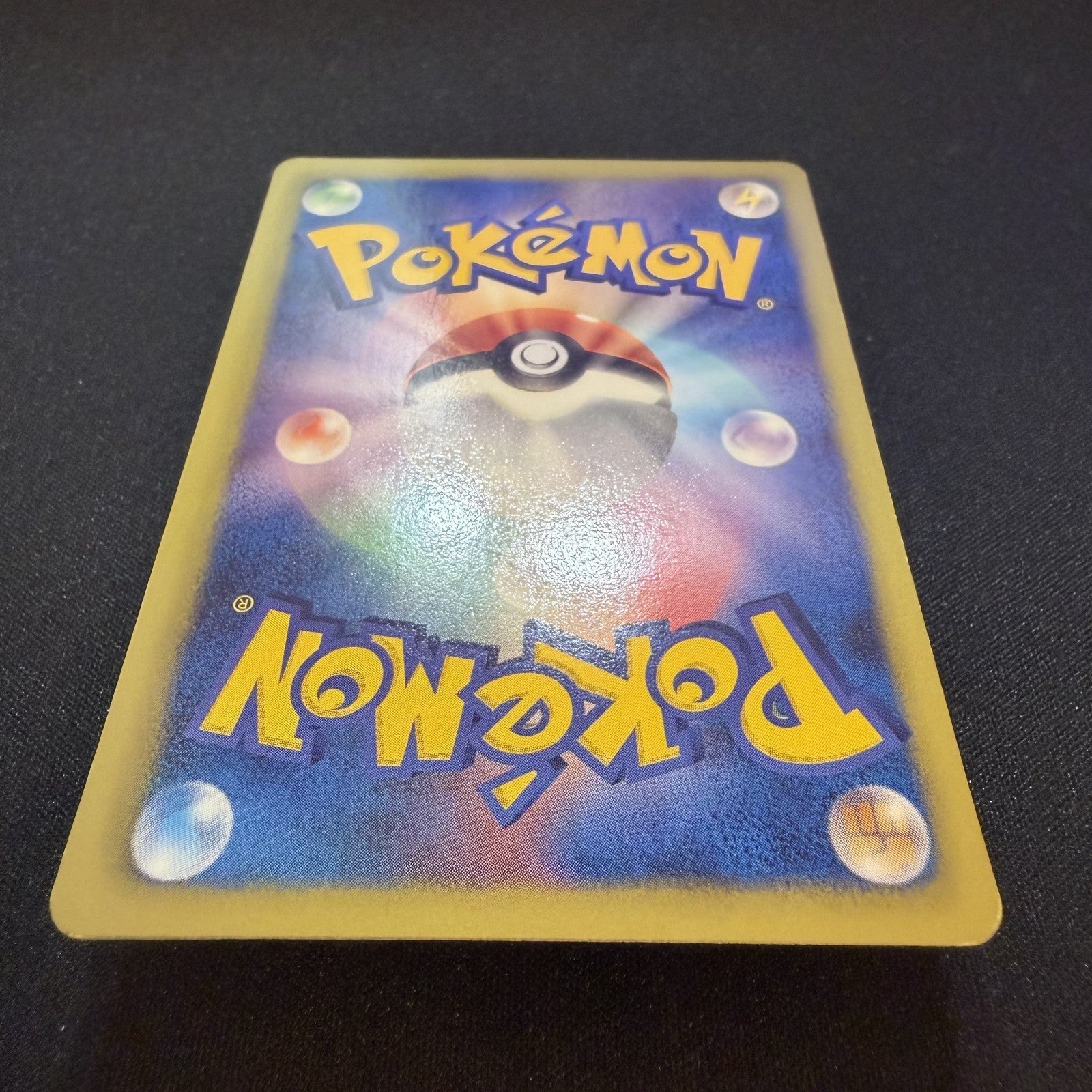 [US SELLER] Pokemon Center 190/BW-P Promo Japanese Pokemon Card