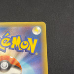 [US SELLER] Pokemon Cards Pikachu-EX Double Rare (RR) 008/027 CP2 Japanese