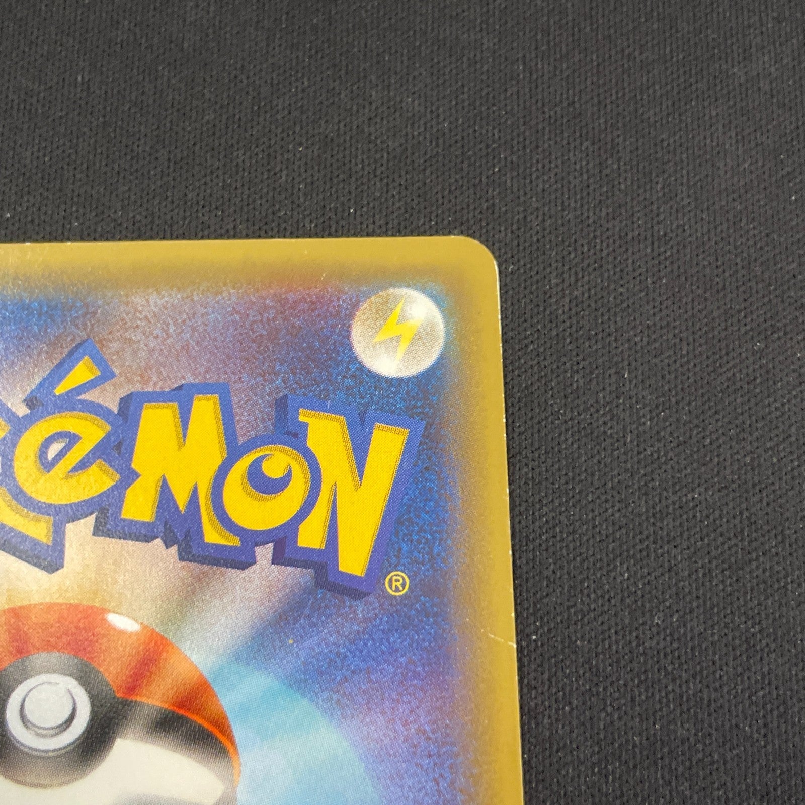 [US SELLER] Pokemon Cards Pikachu-EX Double Rare (RR) 008/027 CP2 Japanese