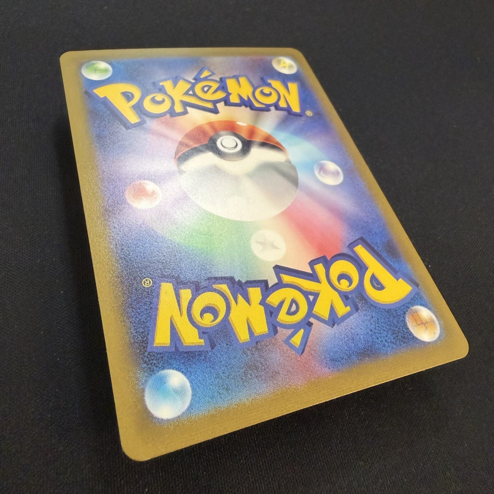 [US SELLER] Eevee 062/SV-P Yu Nagaba Promo - Japanese Pokemon Card