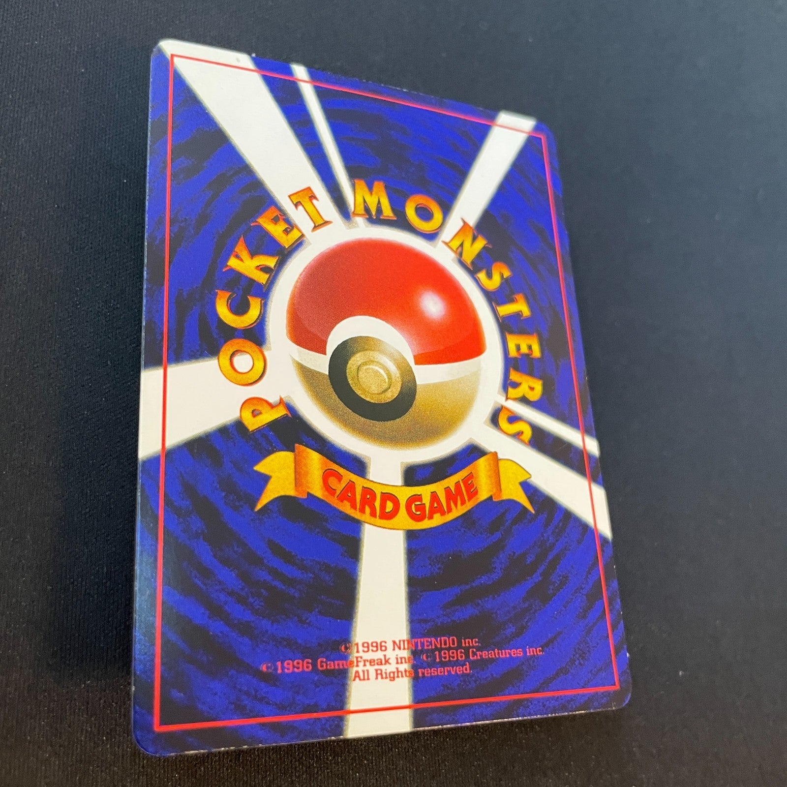 [US SELLER] Unown R No. 201 Coro Coro Comics Promo Glossy 2000 Japan Pokemon