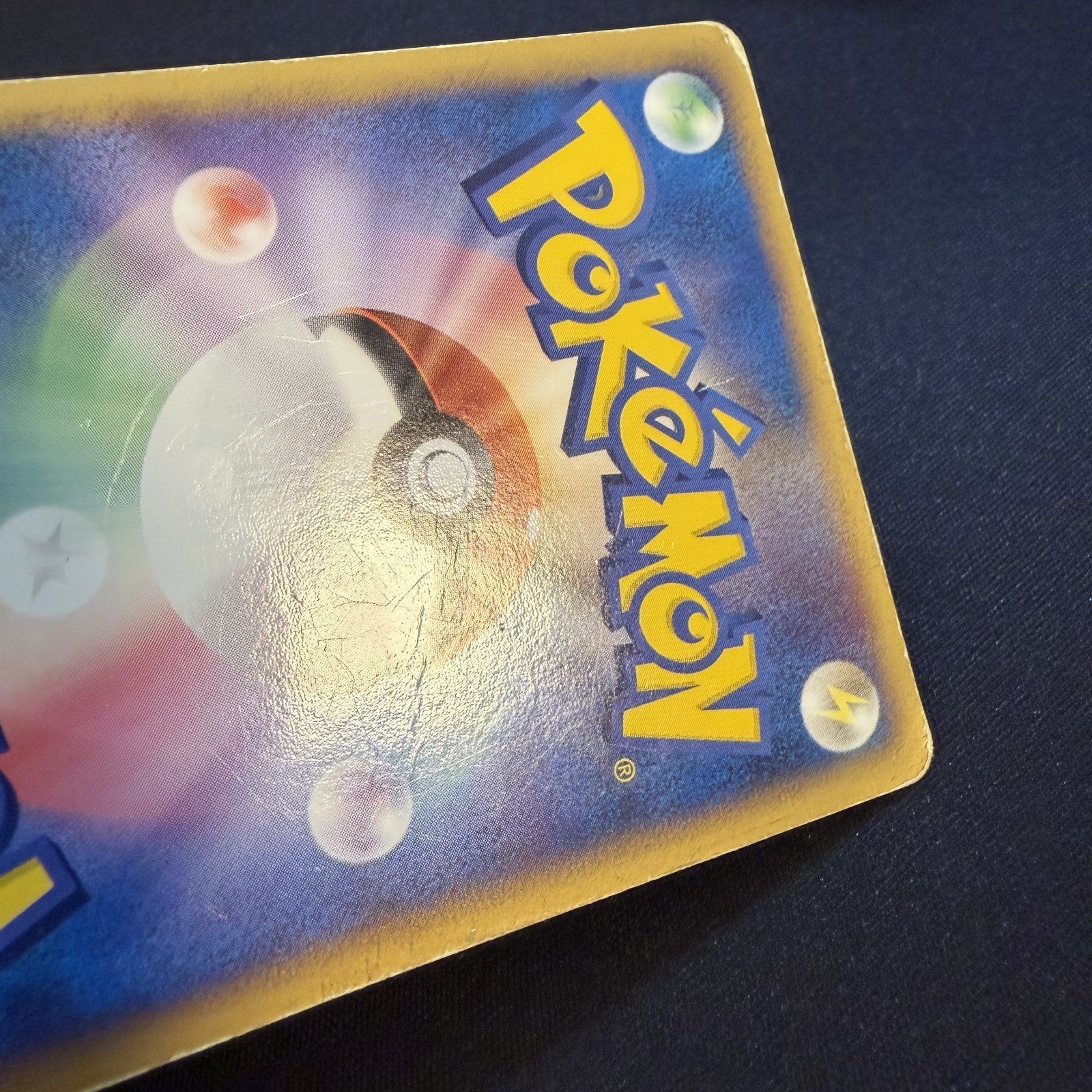 [US SELLER] Pokemon Card - Pikachu - PokePark Forest Premium File 004/009
