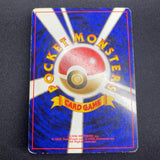 [US Seller] Alakazam No.065 Masaki Vending series Japanese Pokemon Card