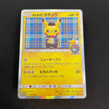 [US seller]  Pokemon Cards Gentlemanly Pikachu PROMO 210/SM-P SM-P Japanese