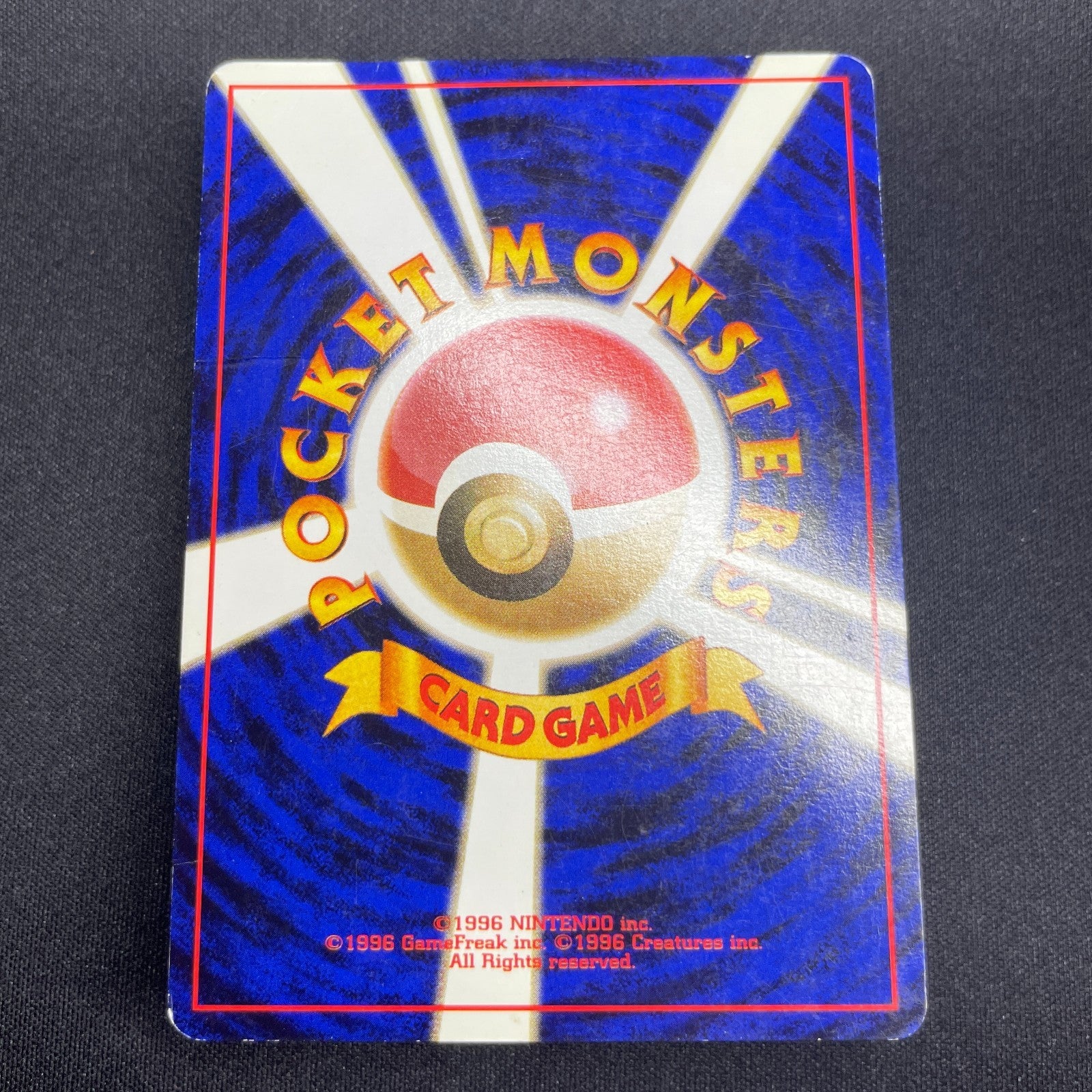 [US Seller] Alakazam No.065 Masaki Vending series Japanese Pokemon Card
