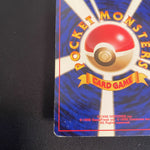 [US SELLER]  Swirl Team Rocket's Mewtwo Pokemon Card Japanese No.150 Holo