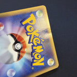 [US SELLER] Pokemon Japanese Pikachu 044/P JR Happy Adventure Rally Promo