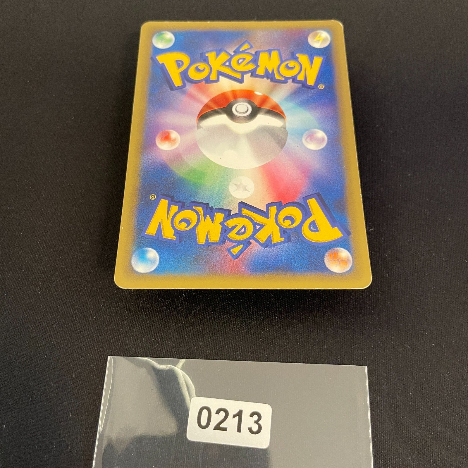 [US SELLER] Morty's Gengar Pokemon Card Japanese 021/141 VS 1st Edition