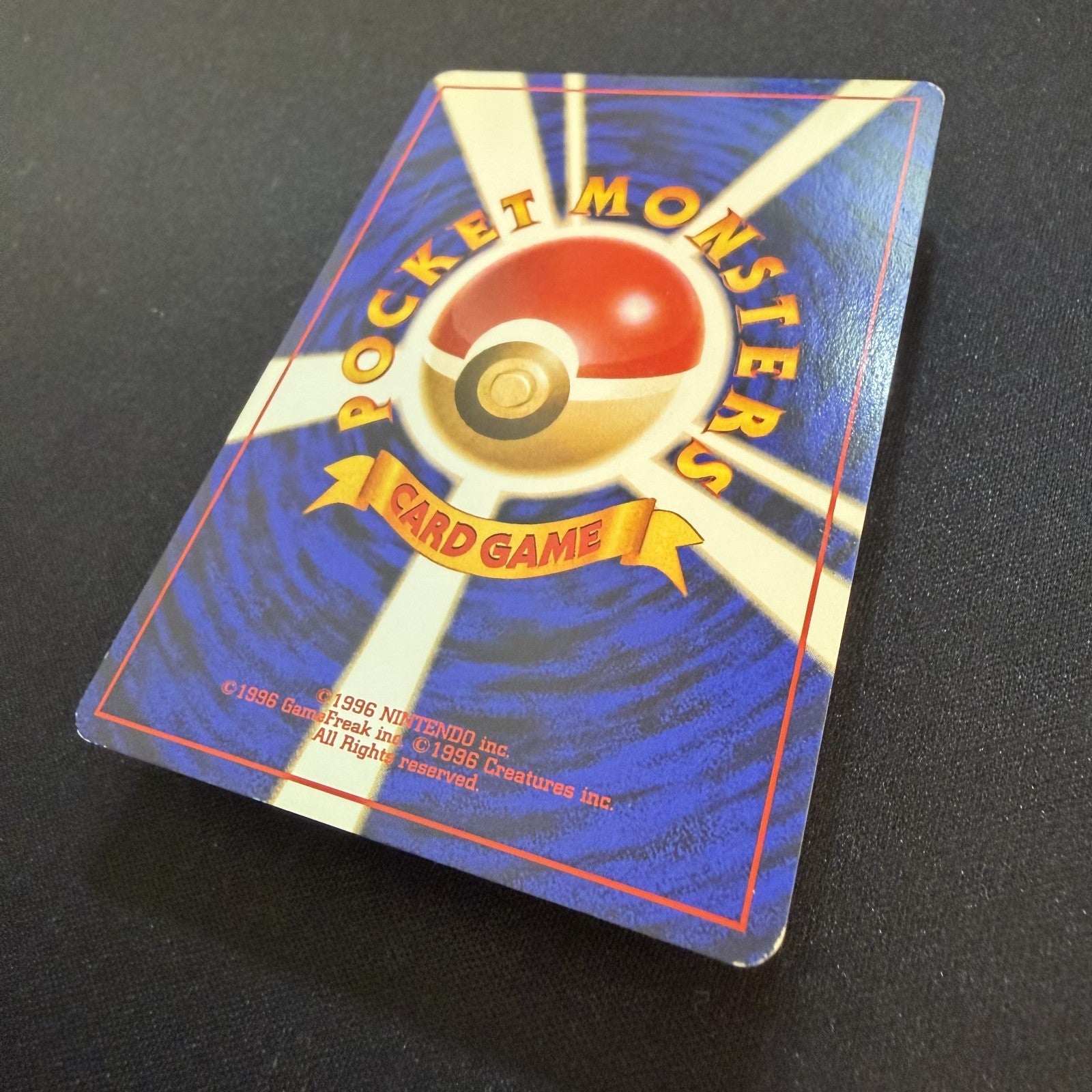 [US Seller] Pokemon TCG Sabrina's Gengar Gym No.094 Japanese Card