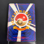 [US Seller] Alakazam No.065 Masaki Vending series Japanese Pokemon Card