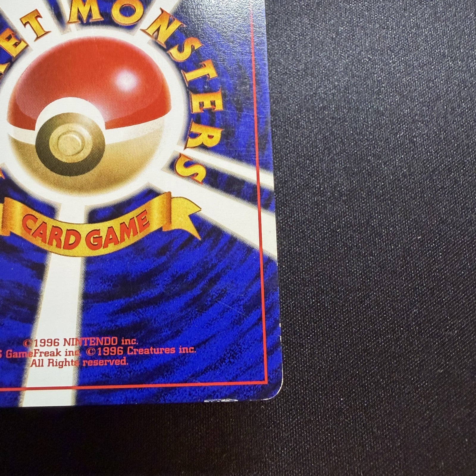[US SELLER] Pokemon Card Gengar Masaki Vending Holo Promo No. 094 Japanese