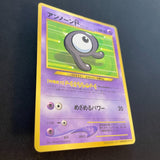[US SELLER] Unown R No. 201 Coro Coro Comics Promo Glossy 2000 Japan Pokemon