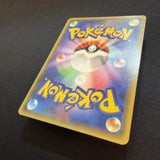 [US SELLER] Warm Pikachu 094/XY-P Uniqlo Kids Japanese Promo Pokemon Card