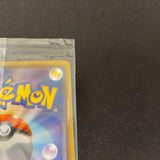 [US SELLER] Sealed Pikachu Yu Nagaba Design Promo Card Game 208/s-p