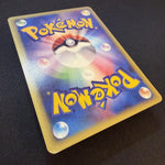 [US seller] Charmander 004/018 McDonald's Promo Pokemon Card Japanese