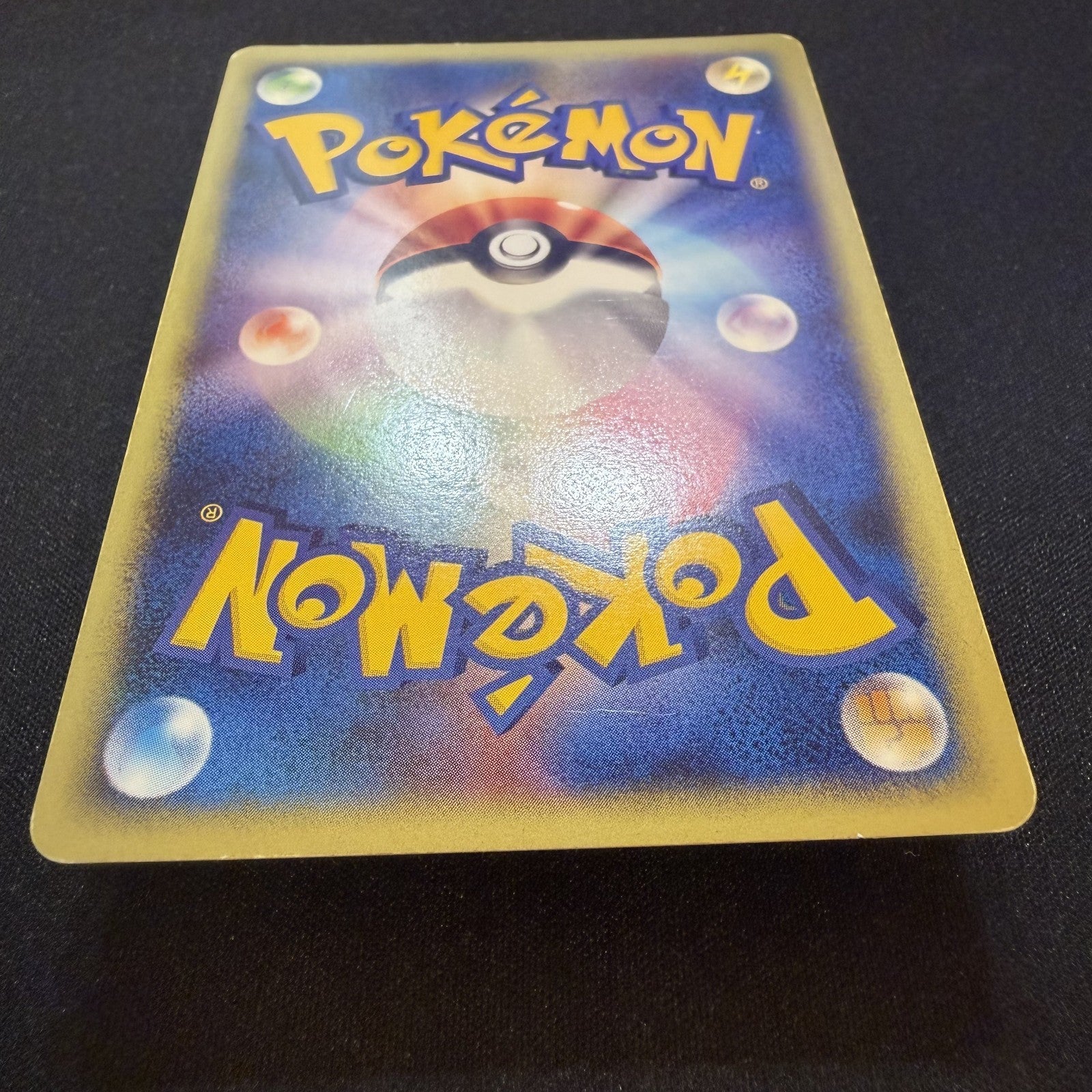 [US seller] Pikachu 010/018 McDonald's Promo e Reader Old Japanese Pokemon Card