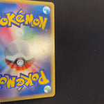 [US SELLER] Pokemon Card Game Rayquaza Gold Star 067/082 Clash of the Blue Sky