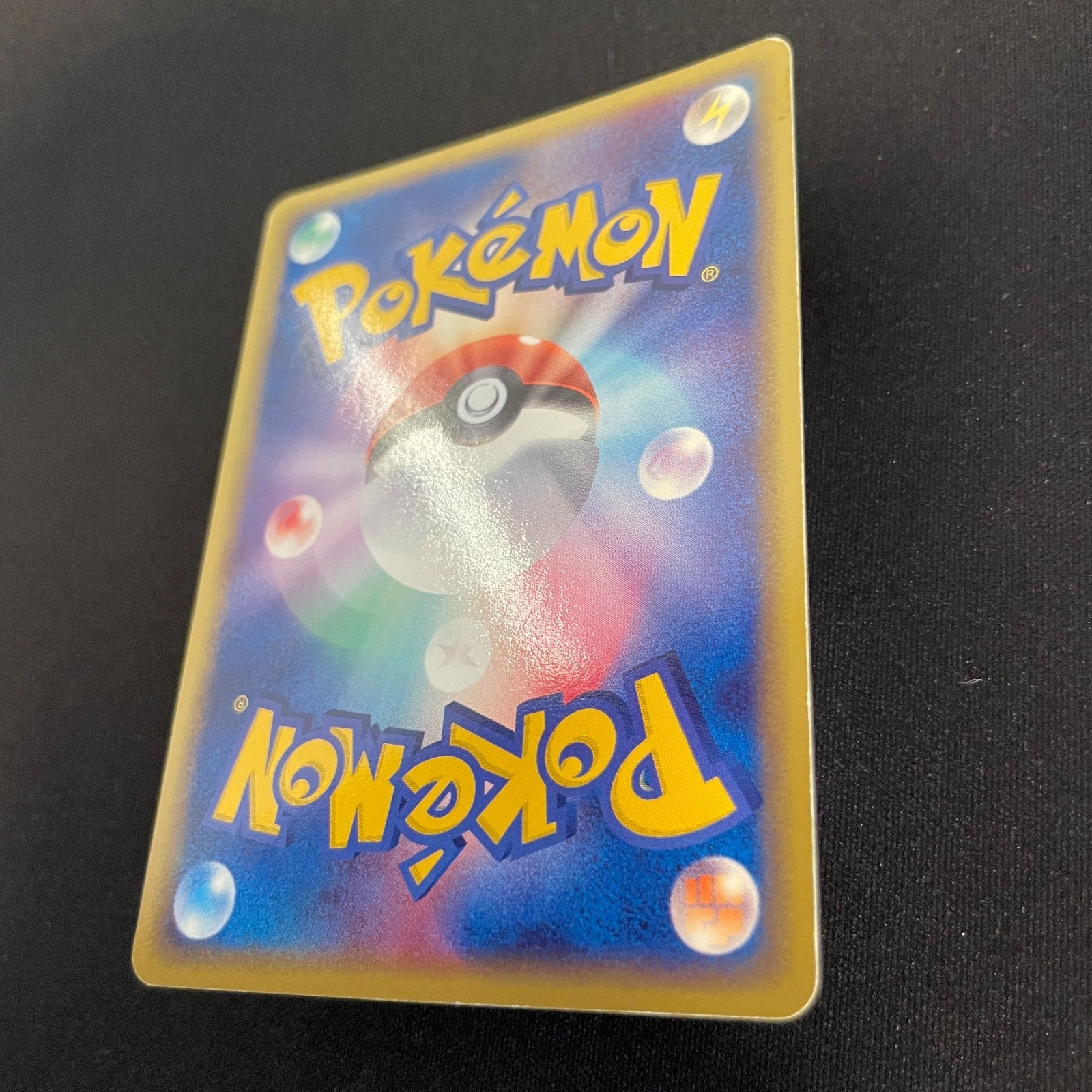 [US SELLER] Dragonite EX 038/054 Rulers of the Heavens Pokemon Japanese