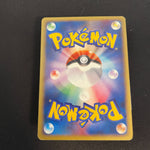 [US Seller] Slowpoke 014/018 McDonald's Promo 2002 Pokemon  Japanese