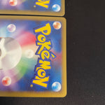 [US SELLER] Suicune & Entei LEGEND L2 1st ED 065/080 066/080 Card