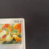 [US SELLER] Meowth - 029/ADV-P Promotional cards Holo Japanese