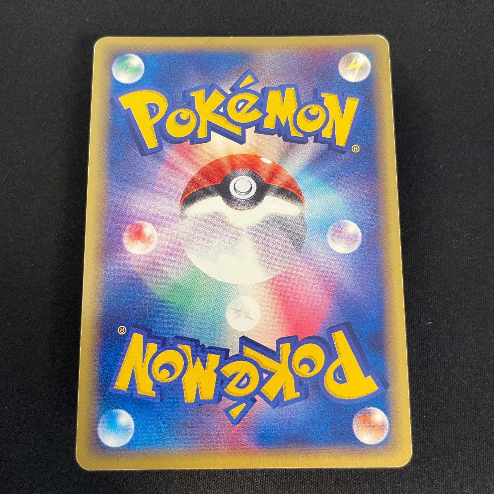 [US SELLER] Dragonite EX 038/054 Rulers of the Heavens Pokemon Japanese