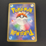 [US Seller] Gardevoir EX CP3: PokeKyun Collection #019/032 Pokemon Card