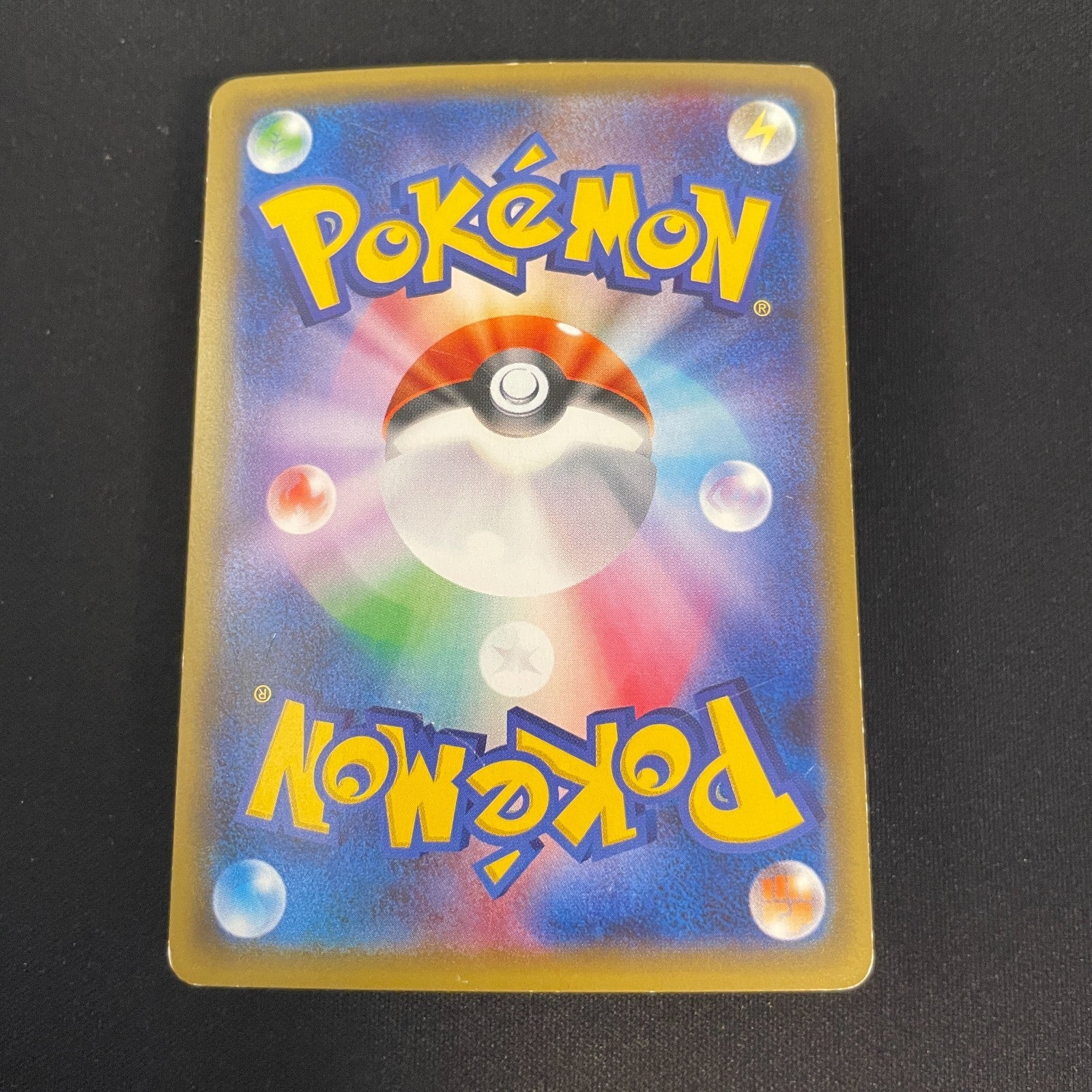[US Seller] Gardevoir EX CP3: PokeKyun Collection #019/032 Pokemon Card
