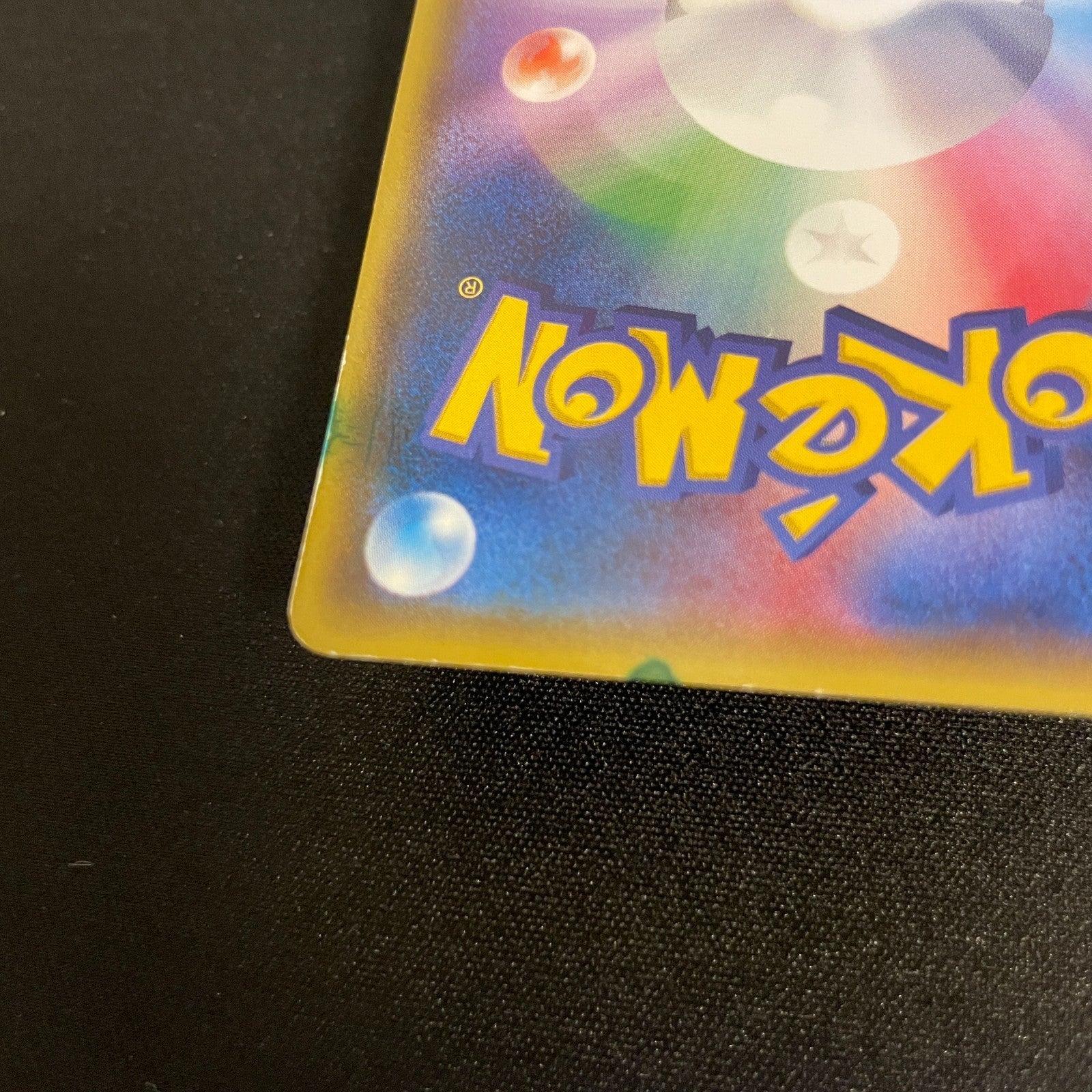 [US SELLER] Warm Pikachu UNIQLO Promo 2014 094/XY-P Japanese Pokemon Card