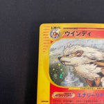 [US seller]  Arcanine Holo 017/088 Mysterious Mountains Japanese Card