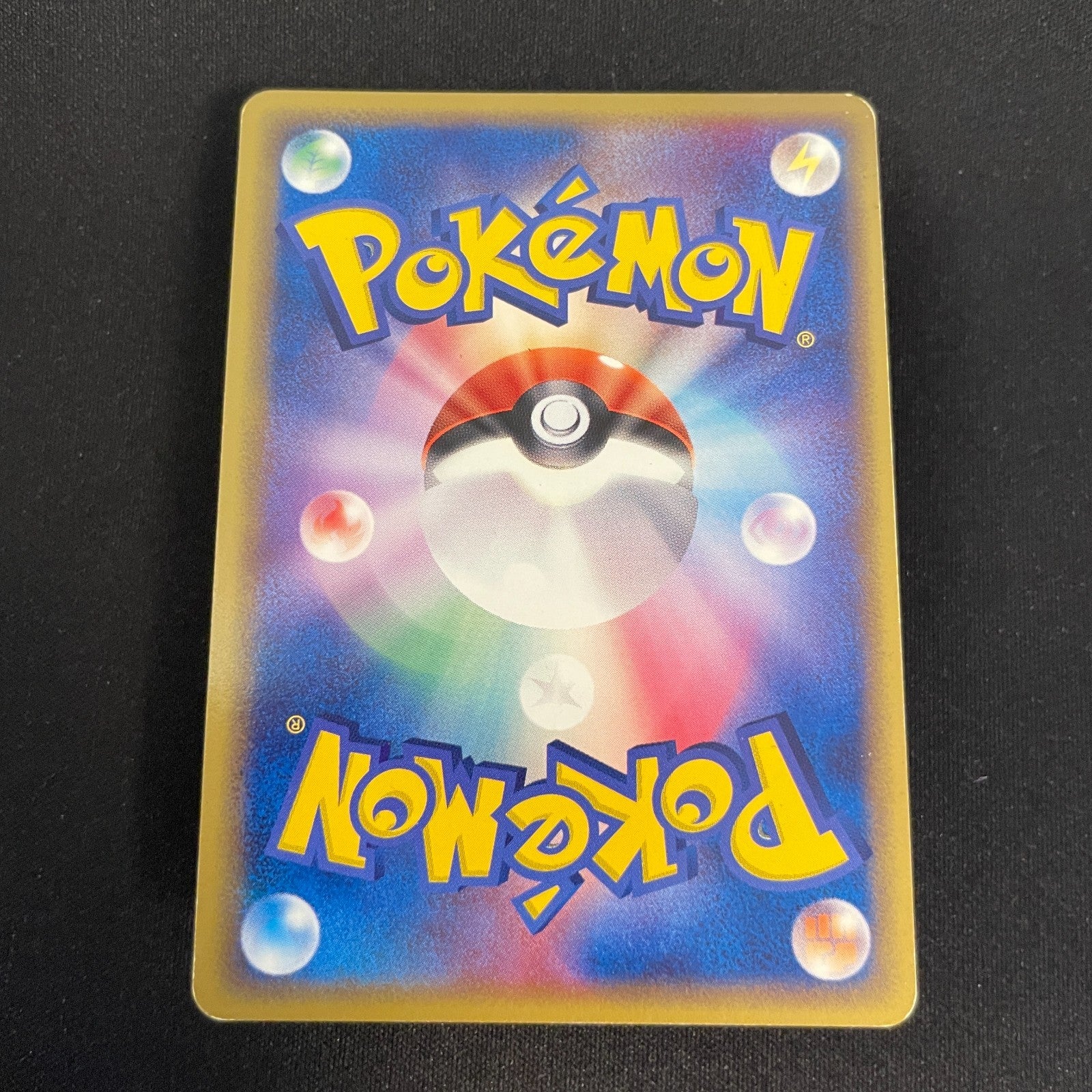 [US SELLER] Swirl Pokemon Card Metagross Holon Research Tower 075/086 Japanese
