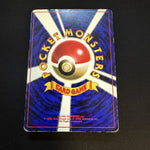 [US Seller] Pokemon Pikachu CoroCoro Comic Promo Glossy Japanese Card