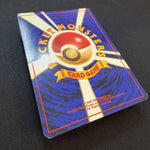 [US Seller] Pokemon TCG Sabrina's Gengar Gym No.094 Japanese Card