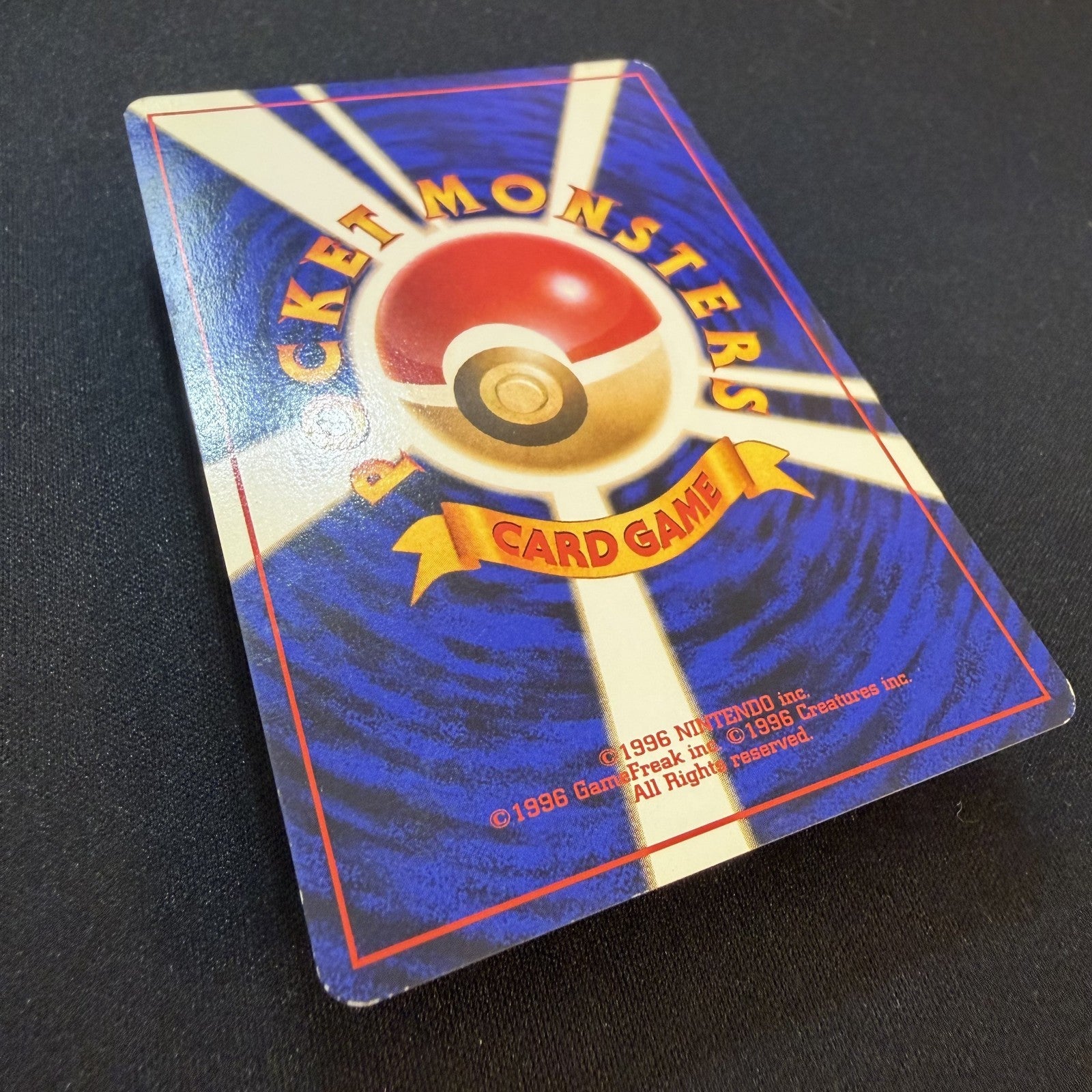 [US Seller] Pokemon TCG Sabrina's Gengar Gym No.094 Japanese Card