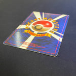 [US Seller] Pokemon 2000 Gym Heroes Team Rocket's Moltres Japanese #No.146