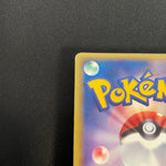 [US SELLER] Dragonite EX 038/054 Rulers of the Heavens Pokemon Japanese