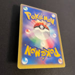 [US seller] Pokemon Card Karen's Umbreon 091/141 1st Edition VS Series Japanese