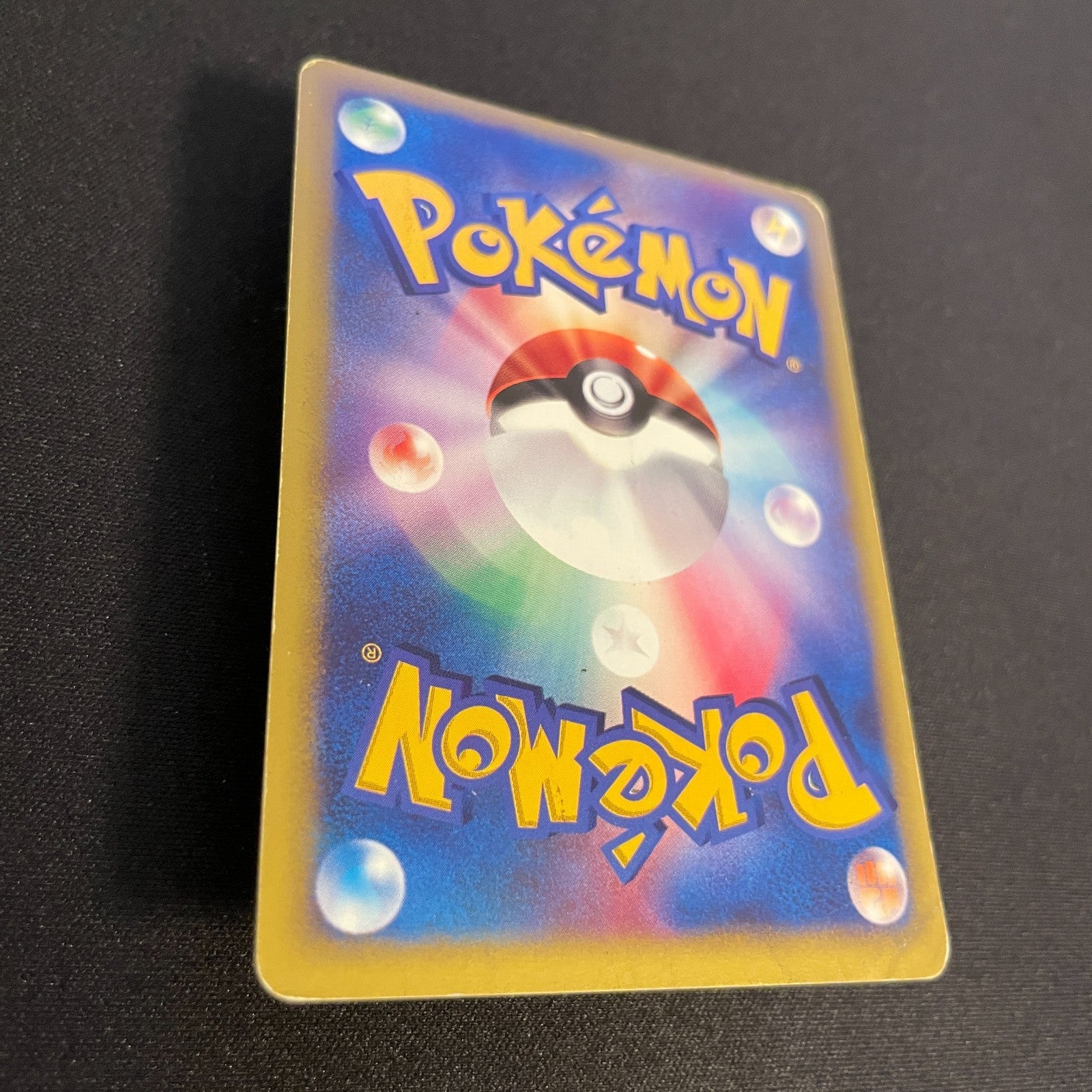 [US seller] Pokemon Card Karen's Umbreon 091/141 1st Edition VS Series Japanese