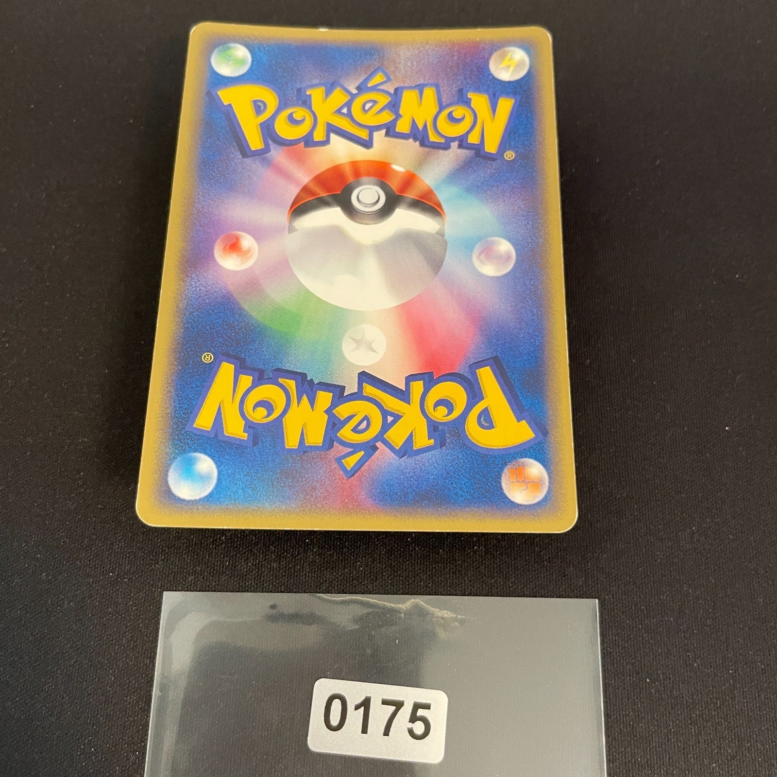 [US seller]  Arcanine Holo 017/088 Mysterious Mountains Japanese Card
