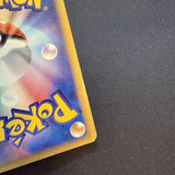 [US SELLER] Swirl 044/088 GENGAR 2002 POKEMON JPN MYSTERIOUS MOUNTAINS