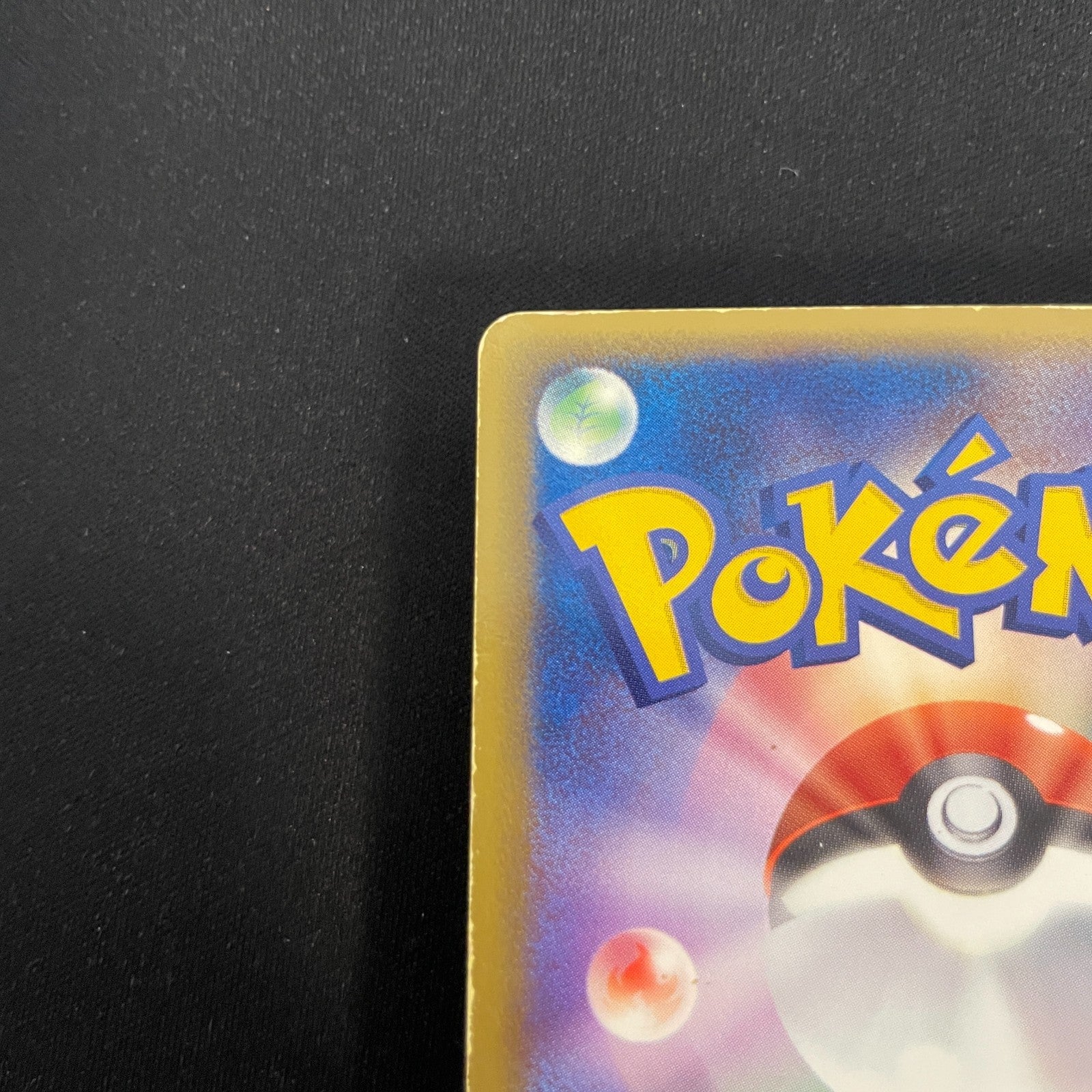 [US seller] Swirl Mewtwo Gold Star 002/002 Gift Box 2005 Japanese Pokemon Card